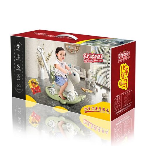 帮宝智【带护栏/多功能】摇摇马木马儿童玩具男女孩婴儿1-3岁生日