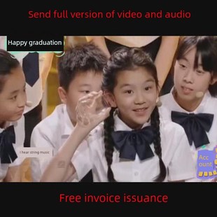 中小学生毕业演出服寻找声音的耳朵音乐剧表演服男女合唱比赛服装