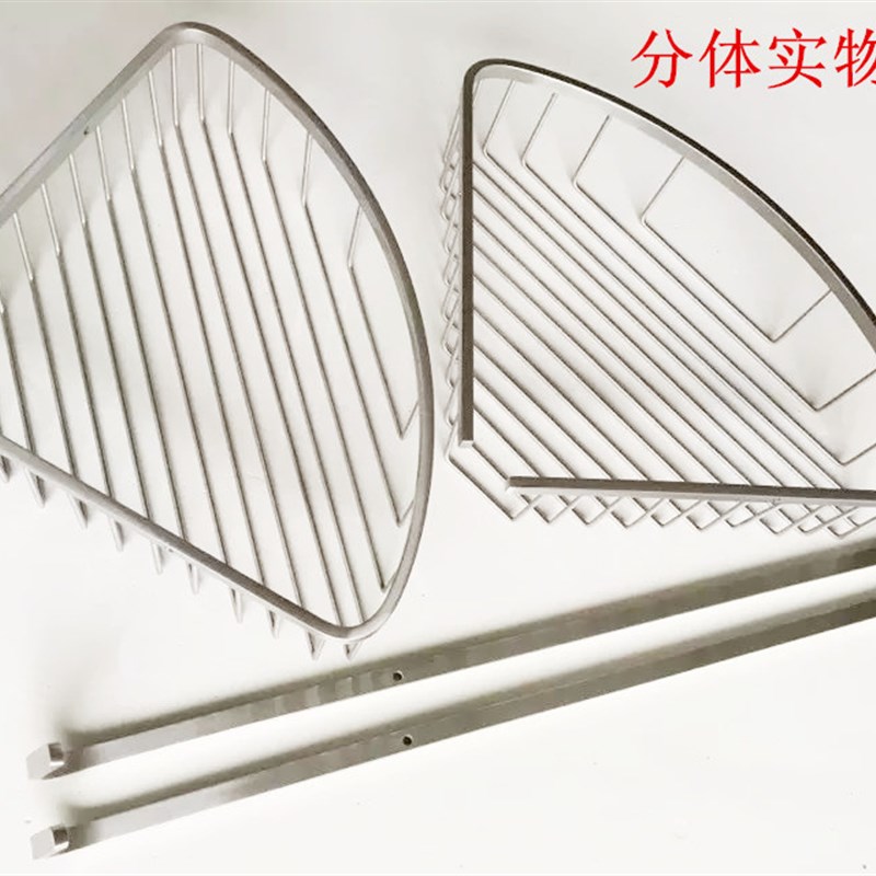 304不锈钢网篮双层开口转角置物架带钩壁挂 卫浴置物角架小号大号