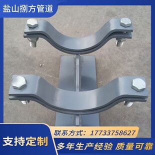 蒸汽管道滑动管托支架弹簧支吊架T型管托焊接导向固定管夹支架