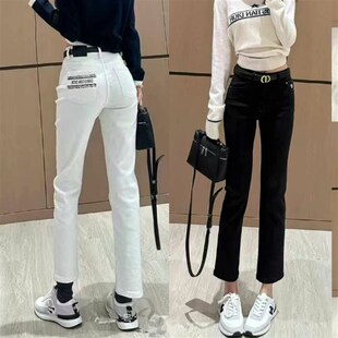 欧货刺绣休闲白色八分直筒牛仔裤 女2025春秋新款高腰显瘦烟管裤