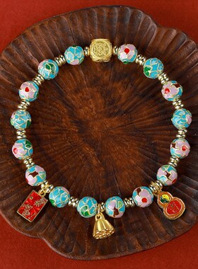 雍香灰琉璃手串五路财神转运红色手链男女招财串珠景泰蓝佛珠礼物