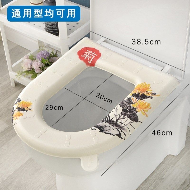 马桶垫大号大口径座垫加大夏季软硅胶防水坐便套v型U型加厚塑料垫,家庭/个人清洁工具,马桶套/马桶座圈,淘宝优惠券,粉丝福利购,淘宝优惠卷