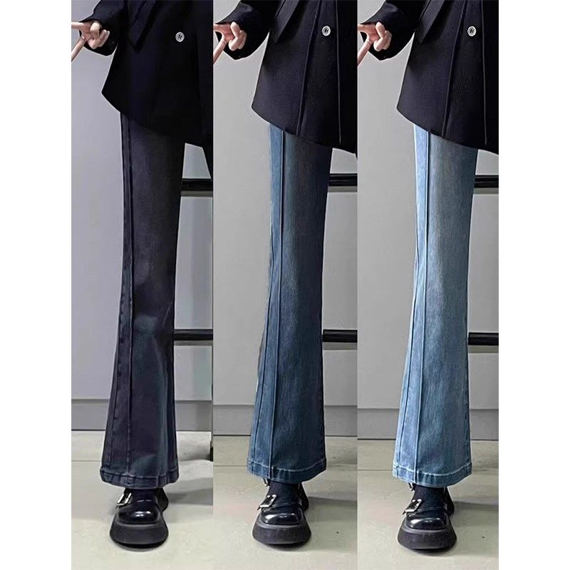 梨形身材微喇牛仔裤女秋冬加绒大码胖mm高腰遮胯显瘦弹力黑色长裤,女装/女士精品,大码裤装,淘宝优惠券,粉丝福利购,淘宝优惠卷