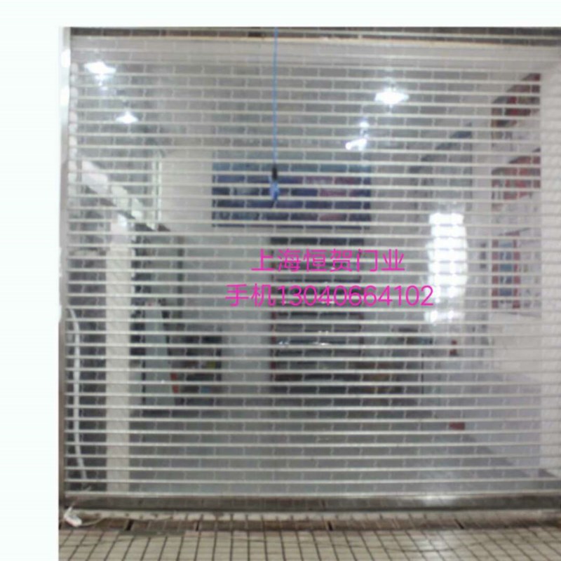 上海厂家生产直销 卷帘门 折叠水晶门 电动卷帘门