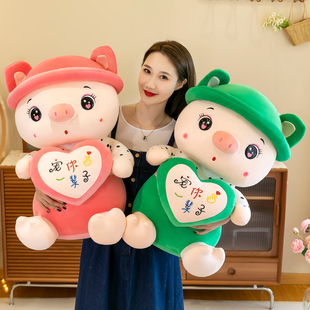可爱猪猪抱枕床上睡觉超大布娃娃小猪公仔儿童毛绒玩具女生礼物男