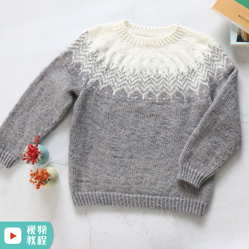 毛线手工编织毛衣手织南瓜团儿童亲子提花针织diy手工制作材料包,服饰配件/皮带/帽子/围巾,DIY编织材料包,淘宝优惠券,粉丝福利购,淘宝优惠卷