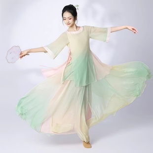 新款古典舞练功服女飘逸纱衣上衣渐变绿色清新舞蹈服古风舞演出服