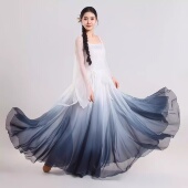 新款 古典舞服飘逸仙气720度水墨渐变大摆裙古典舞现代舞裙裤 舞服