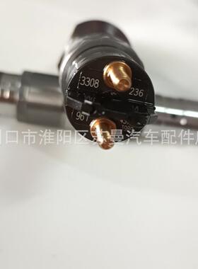 直售喷油器0445120236 适用6745-11-3102 PC300-8挖掘机 康明斯
