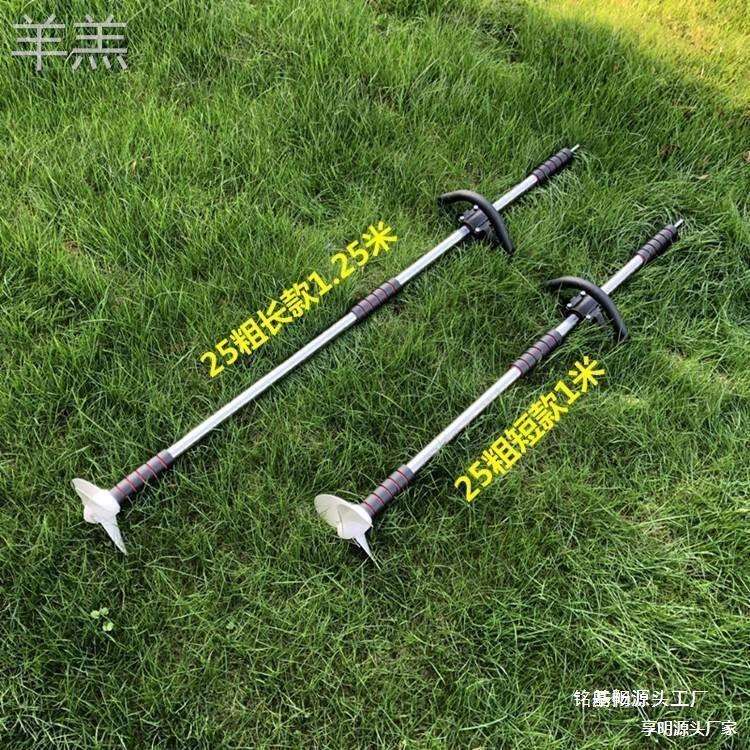 冲锋船外机船用螺旋桨推进器电动手持推进橡皮艇马达塑料手摇船桨