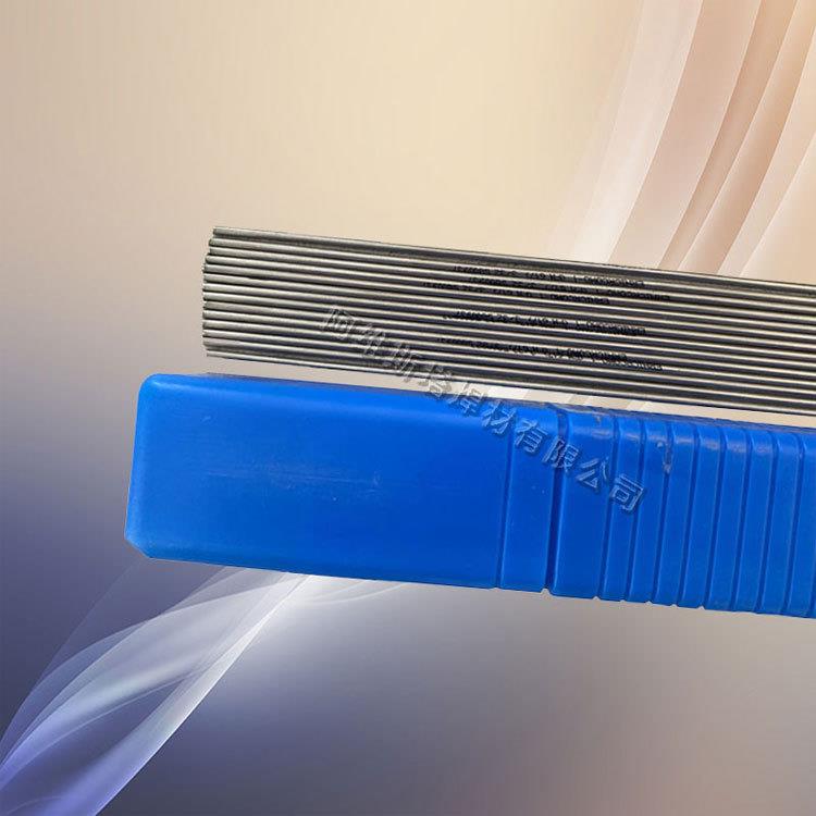 9Cr18MoV不锈钢氩弧实芯焊丝气保焊丝马氏体不锈钢用