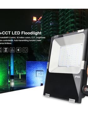 MILIGHT 50W RGB+CCT LED 投光灯 AC86-265V FUTT02