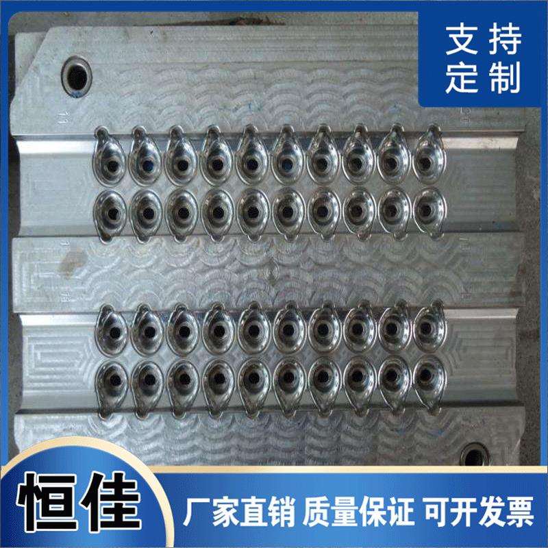 注塑模具 塑料塑胶产品ABS精密模具外壳模具制造