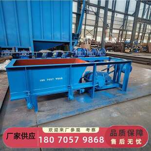 小型矿用槽式给料机 选料均匀设备往复式喂料机 矿山震动式给矿机