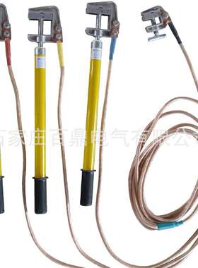 JDX-690V接地棒接地线螺旋式母排型接地线16mm2-2m高压接地线百鼎