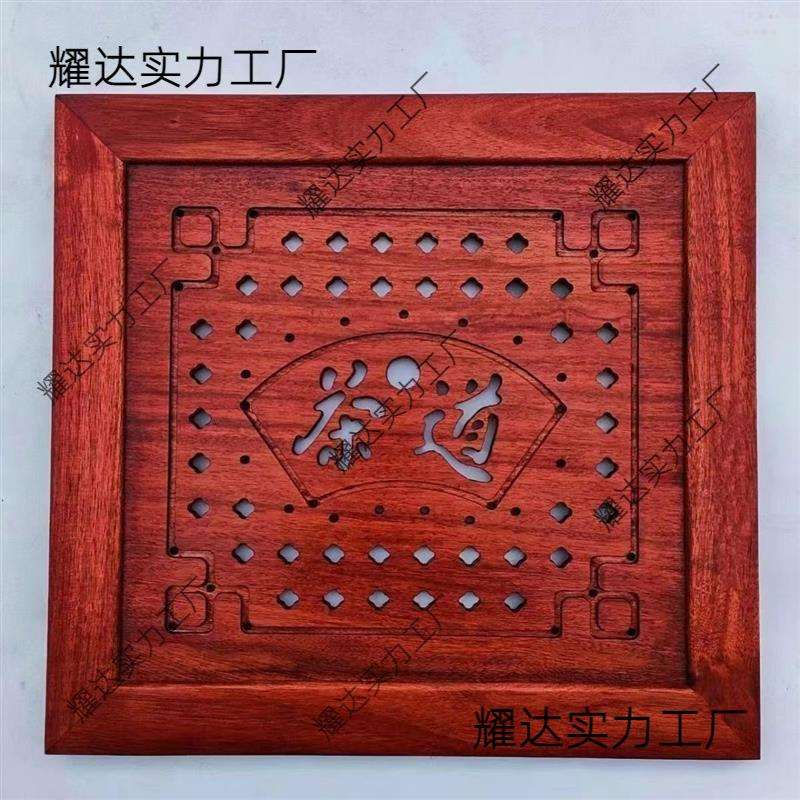 实木茶桌配件漏水板 嵌入式 中间盖板 茶盘茶台面板盖家用质量好图片