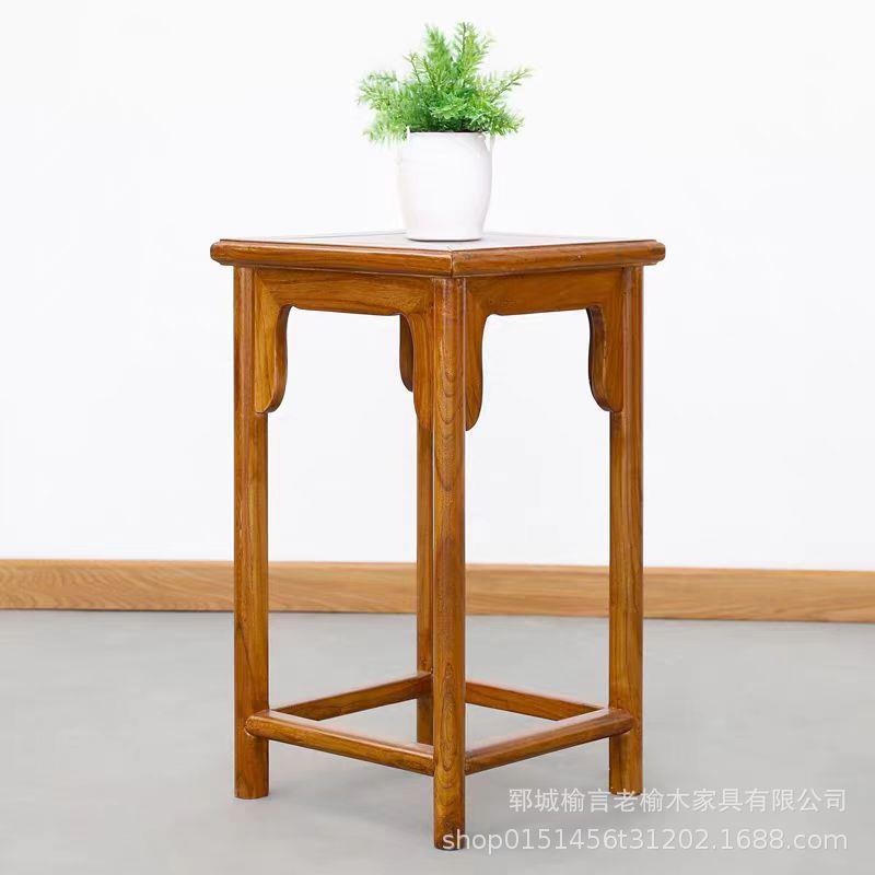 老榆木边几简约中式客厅小茶几实木角落沙发拐角侧边几阳台置物架