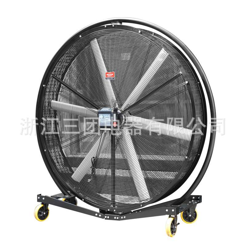 厂家直销 金属风叶 移动便捷 防护网罩STFJ-Y2000移动永磁无刷风