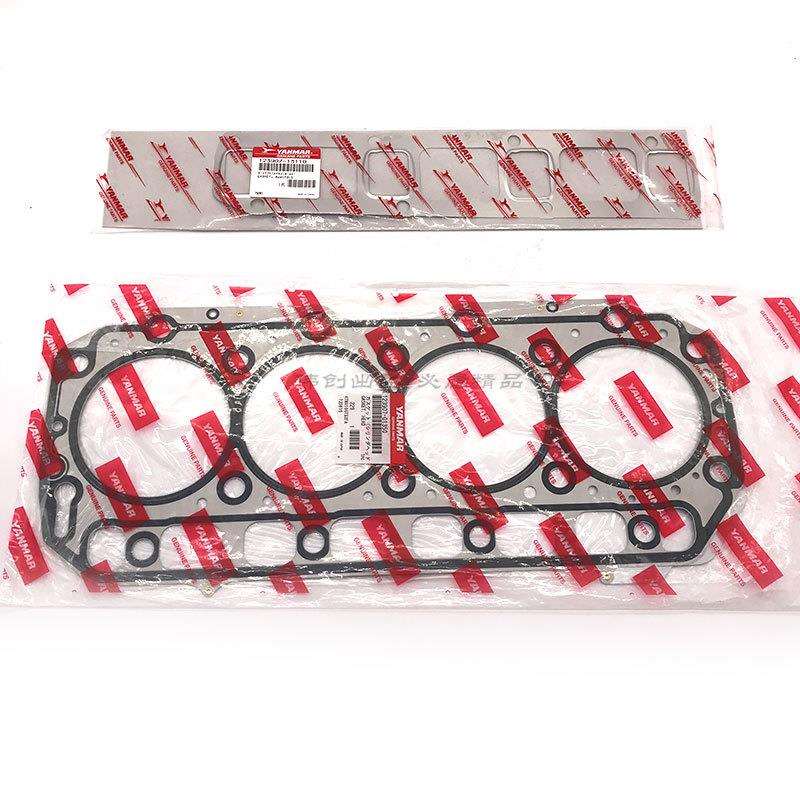 供应挖掘机华力重工150洋马4TNV106/4D106发动机气缸垫挖机汽缸垫