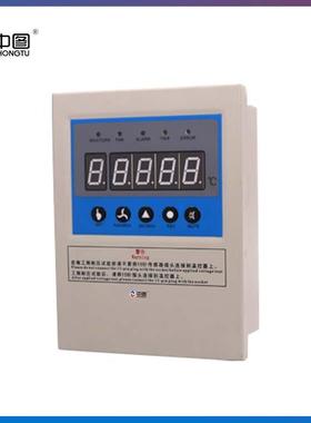 中图牌TTC-35DX01铁壳干变温控器 测温范围0-200度 测量精度0.5级