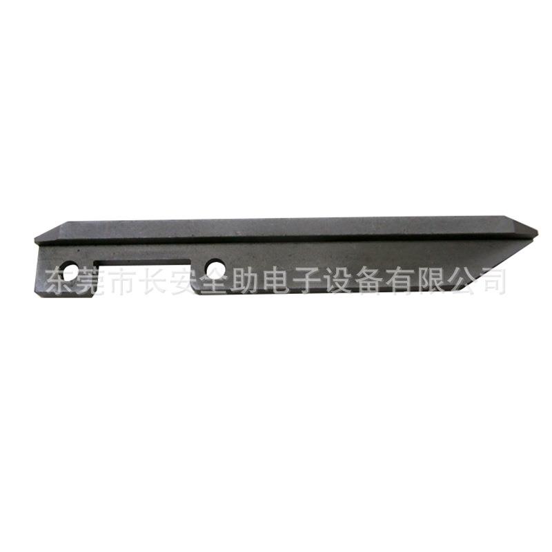 国产自动插件机AI配件新泽谷机器 XG3KSL-04026/04027链条护块1 2