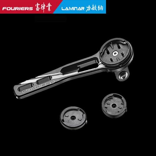 FOURIERS/富律业 HA-S029 @Contact SLR Aero 一体式把手码表座