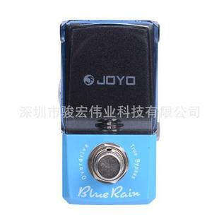 电吉他贝斯效果器 311 Rain Emerald过载 Blue JOYO卓乐钢铁侠