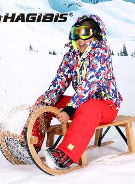 HAGIBIS木制雪撬冰车爬犁木制滑雪板 可折叠带靠背雪场设备爬犁