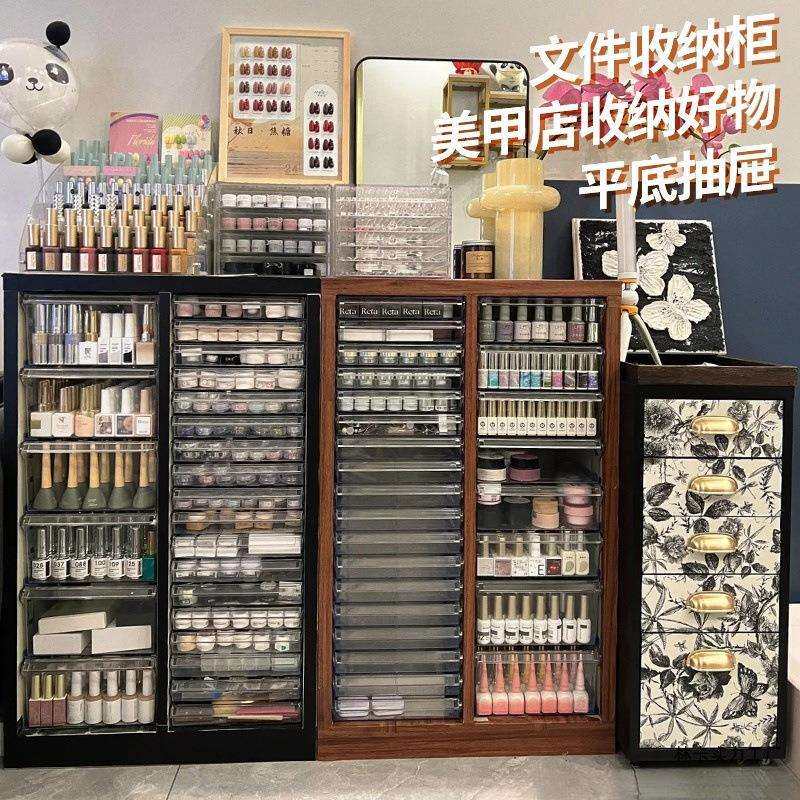 V林7A4美甲收纳甲油胶柜抽屉式储物柜烘焙模具资料柜财务票据柜布