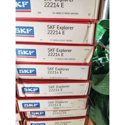 SKF 22214E 瑞典进口调心滚子轴承22215 22216 22217 22218 22219