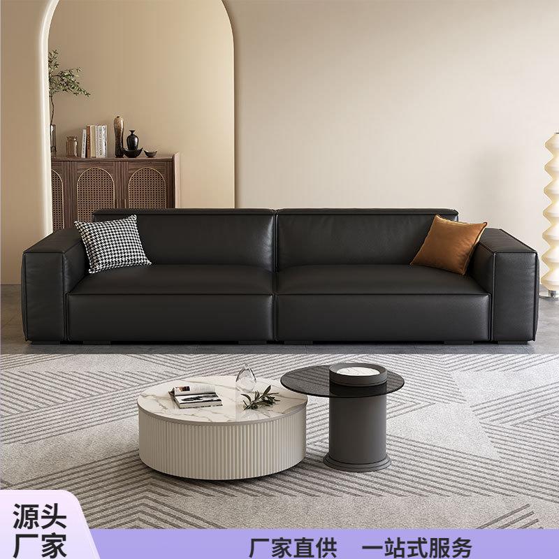 现代简约豆腐块沙发客厅小户型三四人位直排意式极简猫抓皮艺沙发
