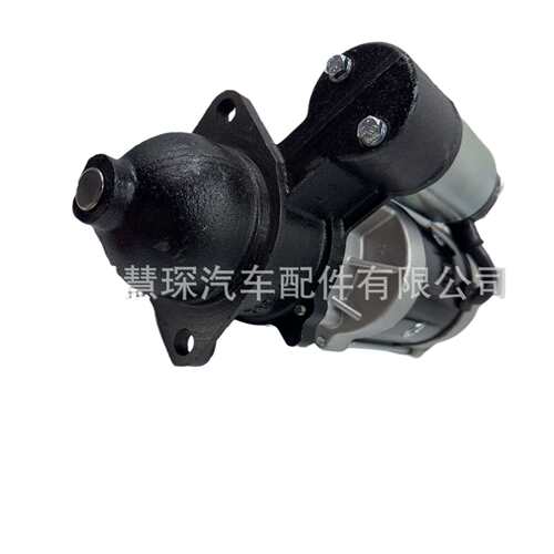 华丰495 485 云内4100 QDJ1315A减速起动机农机马达柴油机