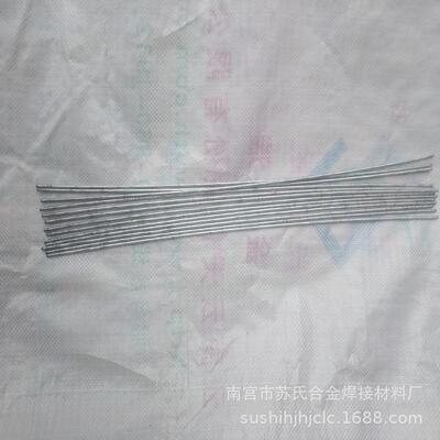 不需要焊剂的低温铝焊丝2.03.2低温铝焊丝冀冲锋磷铜焊条