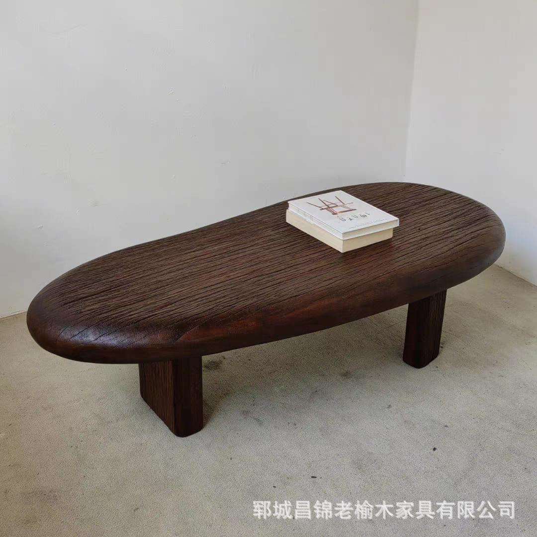 诧寂风老榆木茶几客厅桌面沙发实木小茶桌圆弧形设计民宿休闲矮桌