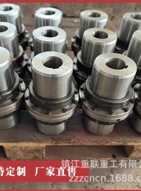 鼓形齿式联轴器 GIICL6 鼓型齿式联轴器 厂家直销