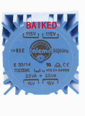 Talema 70033K 环形变压器 2x15v交流次级额定电压 7VA额定功率