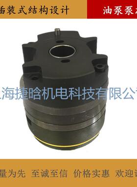 供应3525VQ38A14-1CC20R威格士叶片泵泵芯 油泵维修