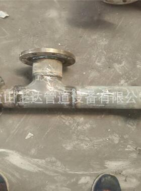 厂家直销DN1200 PN2.5MPa 双盘异径弯头 钢制法兰弯头