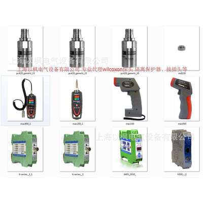 德国Stoerk 温控器 ST710-JB1JA.10 PTC 230AC K1