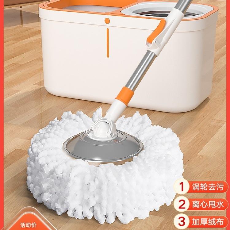 拖把桶长方形拖地拖布清洗拖把桶折叠挤水墩布平板家用拧