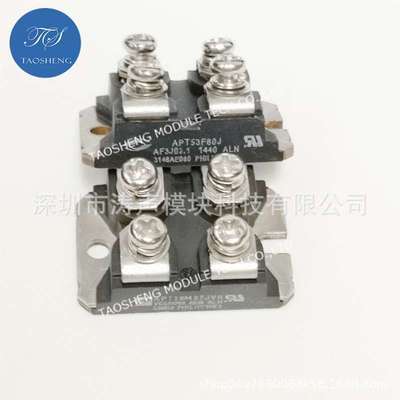 APT10020JFLL  APT8011JLL  APT140N65J APT53F80J现货 欢迎咨询