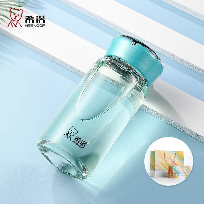 希诺玻璃杯单层女士便携小巧可爱杯子潮流玻璃杯 XN-6078/7551