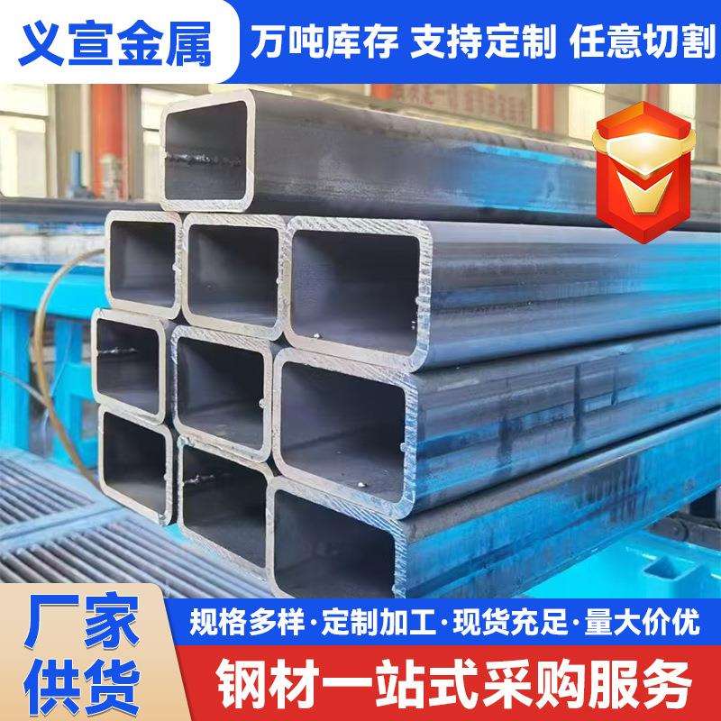 江苏无缝方管厂 Q355B无缝方管 低合金材料耐磨性好