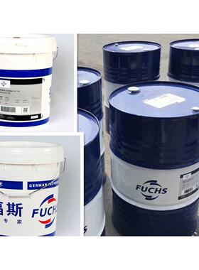 福斯FUCHS RATAK MSN 120 121 A MSN122 321 322切削油