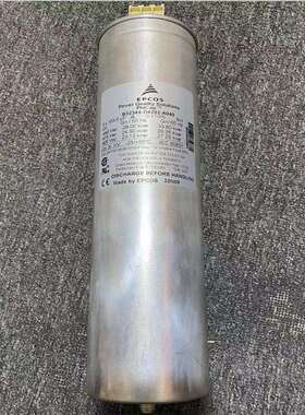 B32344-D4282-A040 3x153.5uF原箱EPCOS薄膜电容 85* 348