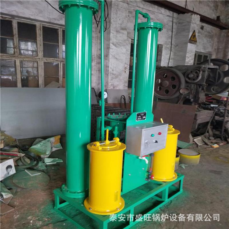厂家供应水处理设备锅炉软化水设备四柱双盐罐钠离子交换器