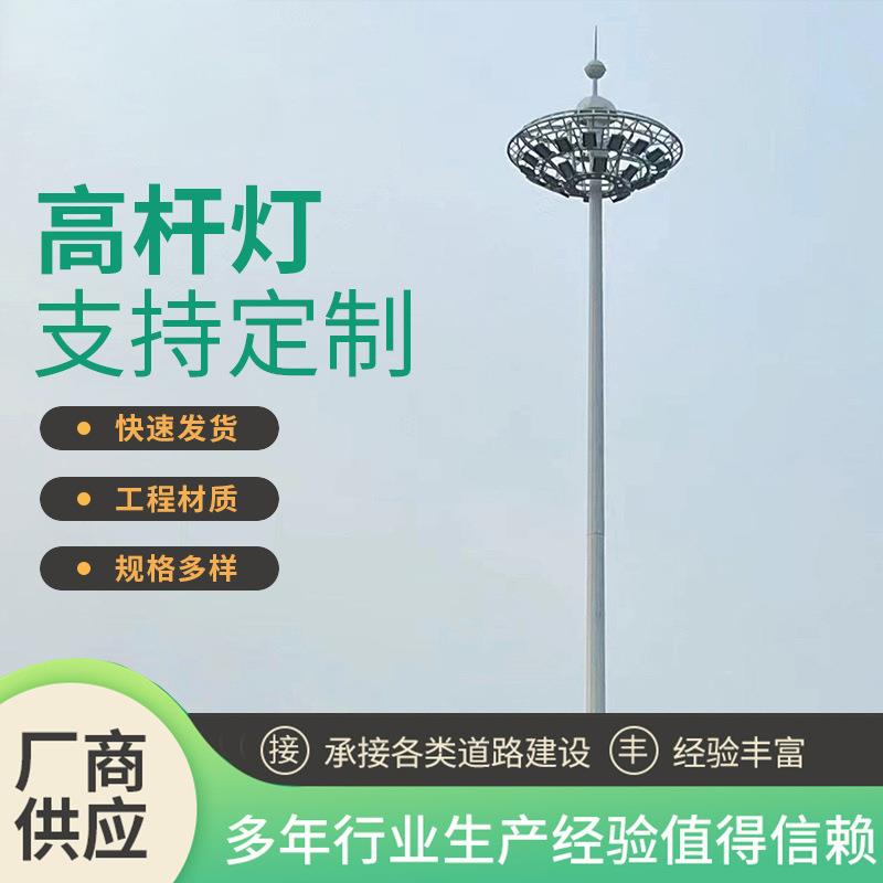太阳能路灯一体led户外防水照明灯新农村改造高杆灯球场广场灯