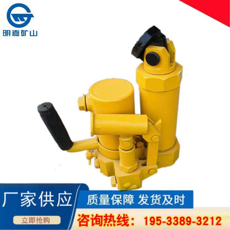 YFZ-147轨道液压方枕器矿用明嘉台 液压方枕器 轨道液压方枕器