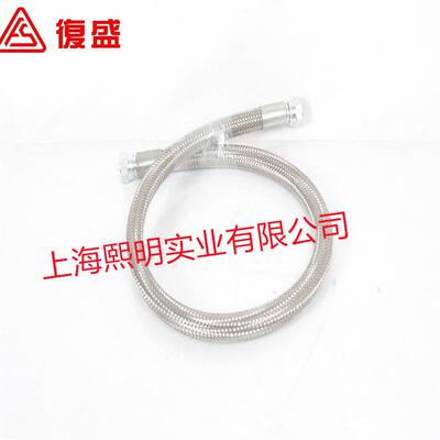 2605460950=71121111-61120复盛正厂配件SA-220A(II)高压软管